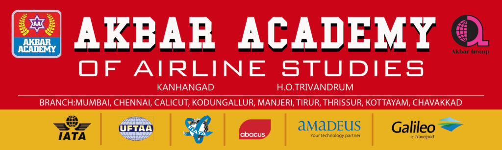 Educational banner design promoting academy courses with professional branding.